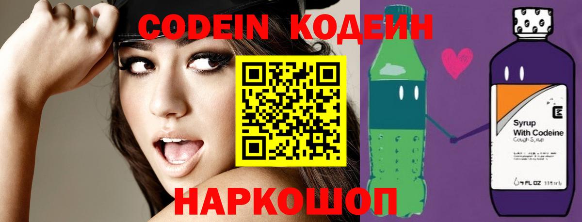 Экстази Сосновый Бор