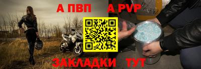 молекула духа Малоярославец