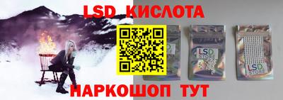 мефедрон мука Малгобек