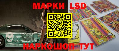 мефедрон мука Малгобек