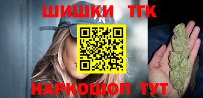 молекула духа Малоярославец