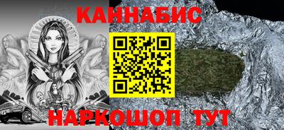молекула духа Малоярославец
