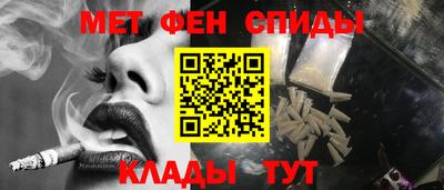 молекула духа Малоярославец