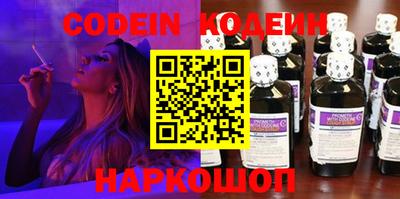 мефедрон мука Малгобек