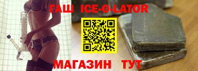 молекула духа Малоярославец
