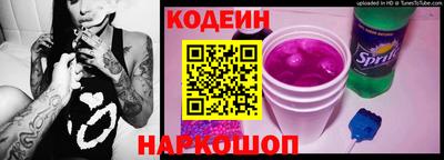 мефедрон мука Малгобек